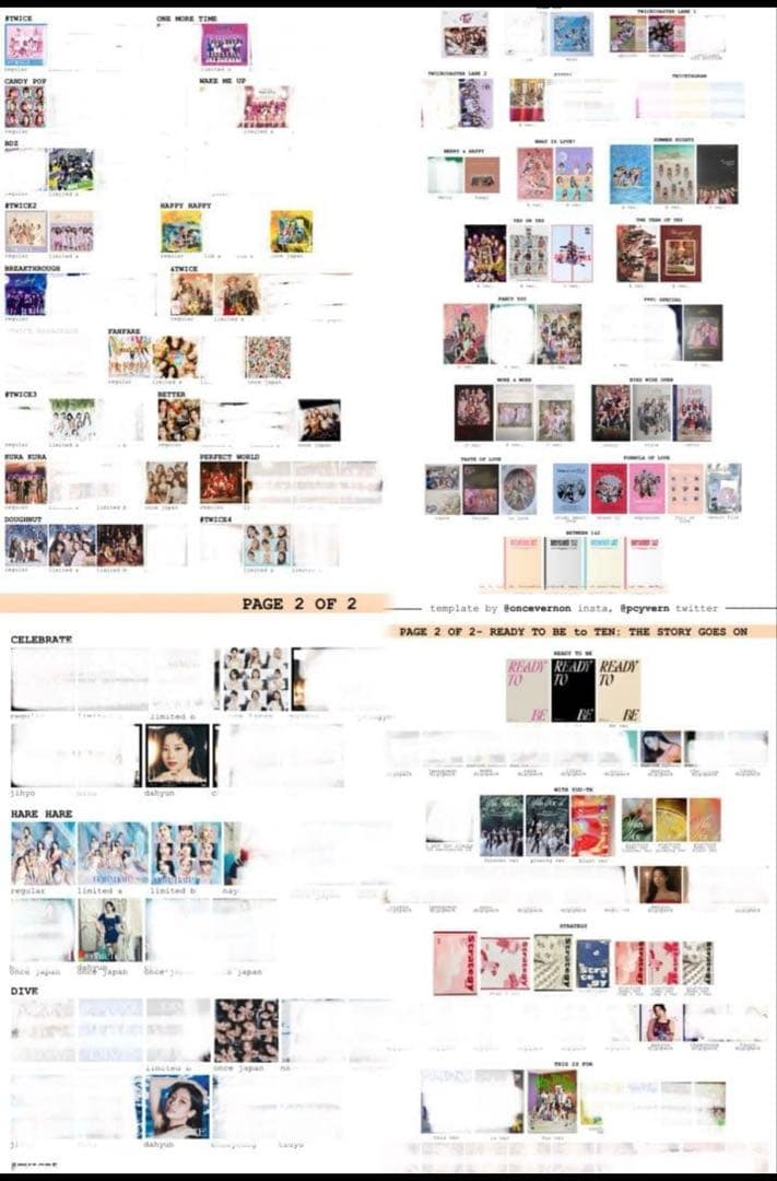 TWICE アルバム まとめ売り