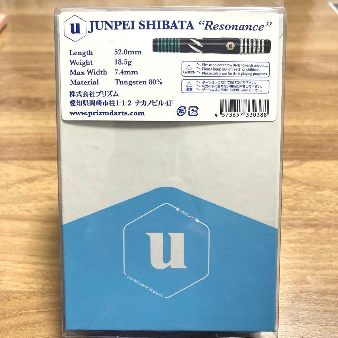unicorn ユニコーン Resonanceレゾナンス ダーツ バレル