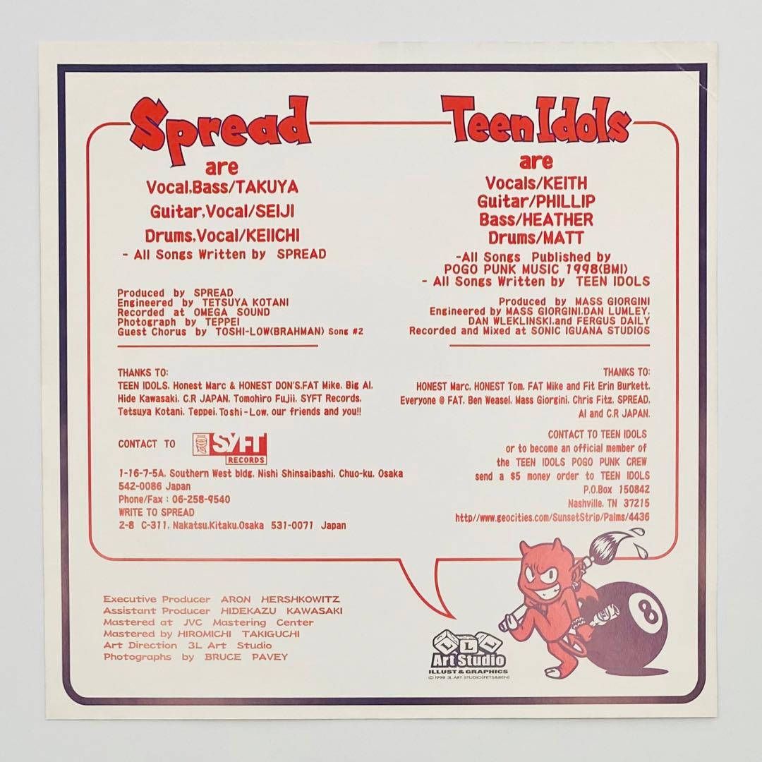 【希少品】 スプレッド SPREAD / If Found A Voice ..
