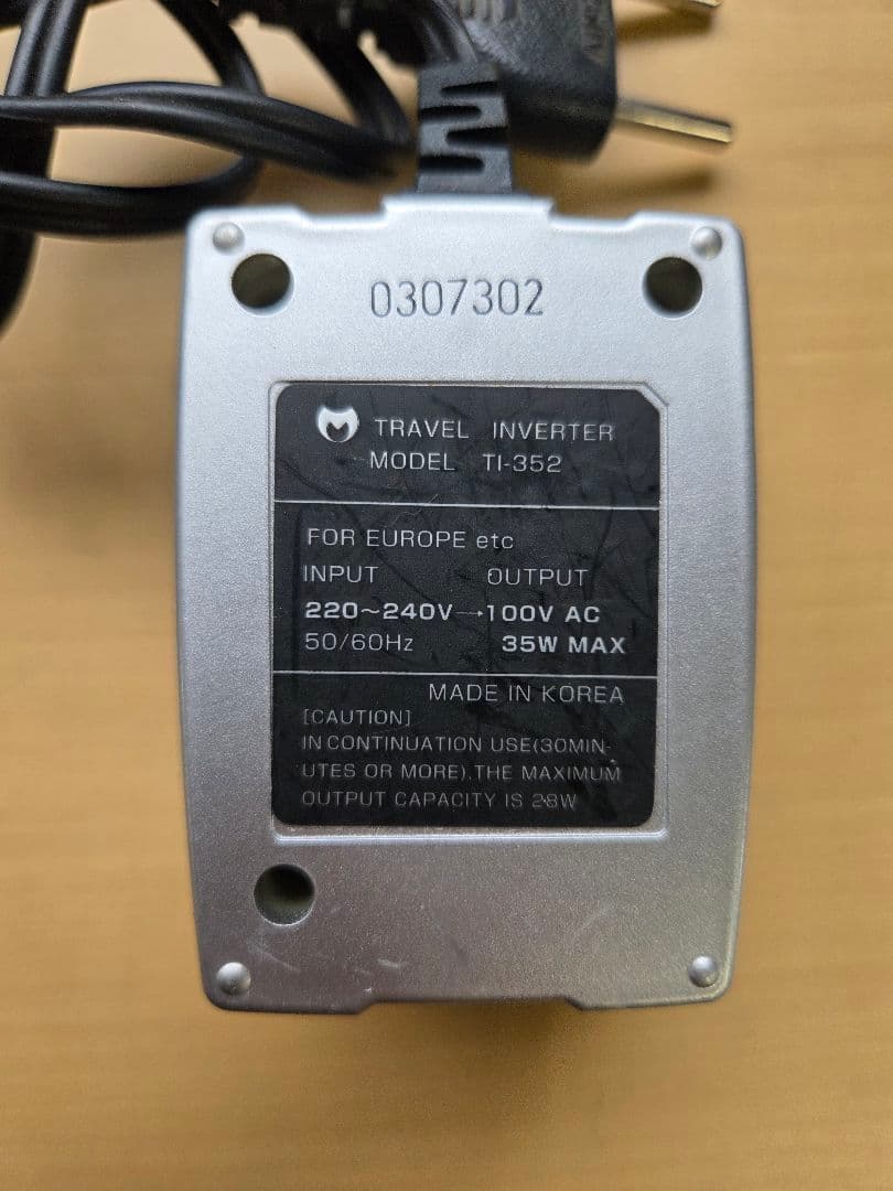 Travel Inverter 220-240V 100W 4個セット