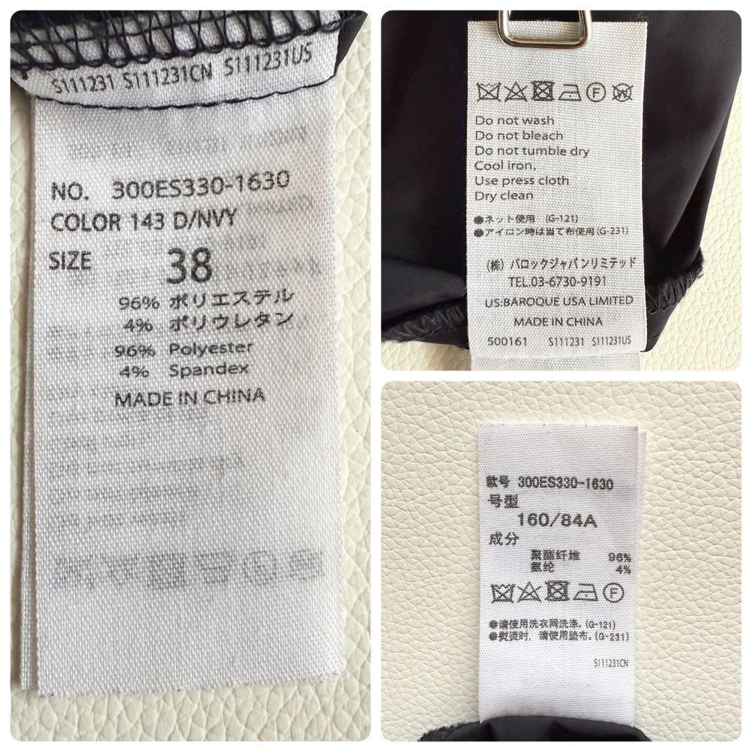 美品 【エンフォルド】LIMONTA ビッグカラージャケット ダブルブレスト