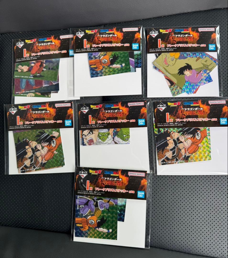 ユ*キ様 ドラゴンボール　一番くじ　まとめ売り