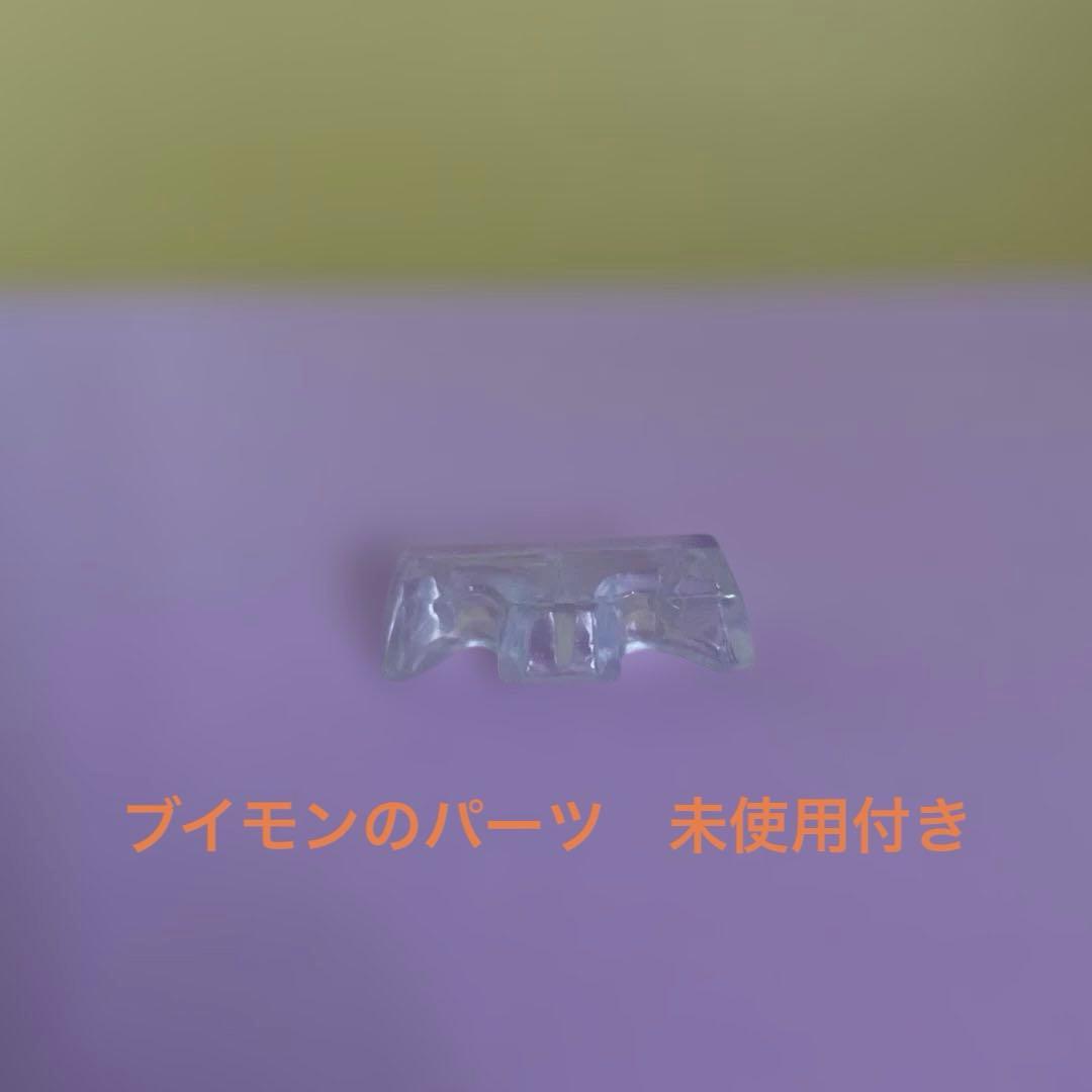 C賞 ブイモン＆ギルモン フィギュア(2体セット) 一番くじ デジモン
