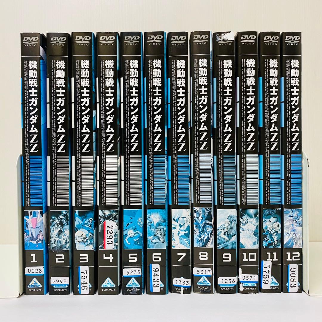 機動戦士ガンダムZZ DVD 全巻セット　全12巻　テレビアニメ