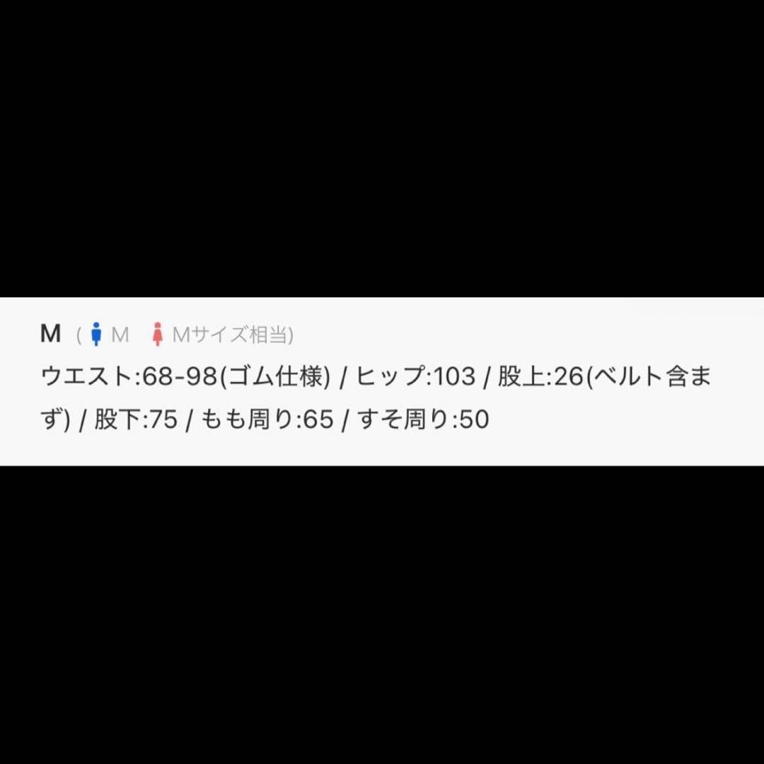 REFLEM ダブルライン カーゴデニムパンツ Mサイズ レフレム 黒 ブラック