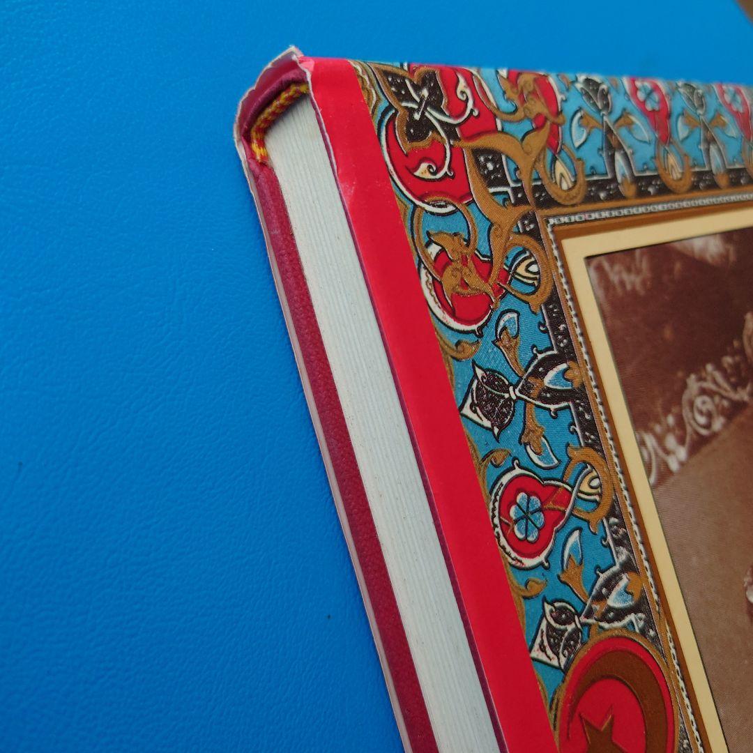 ”Splendeur des sultans“