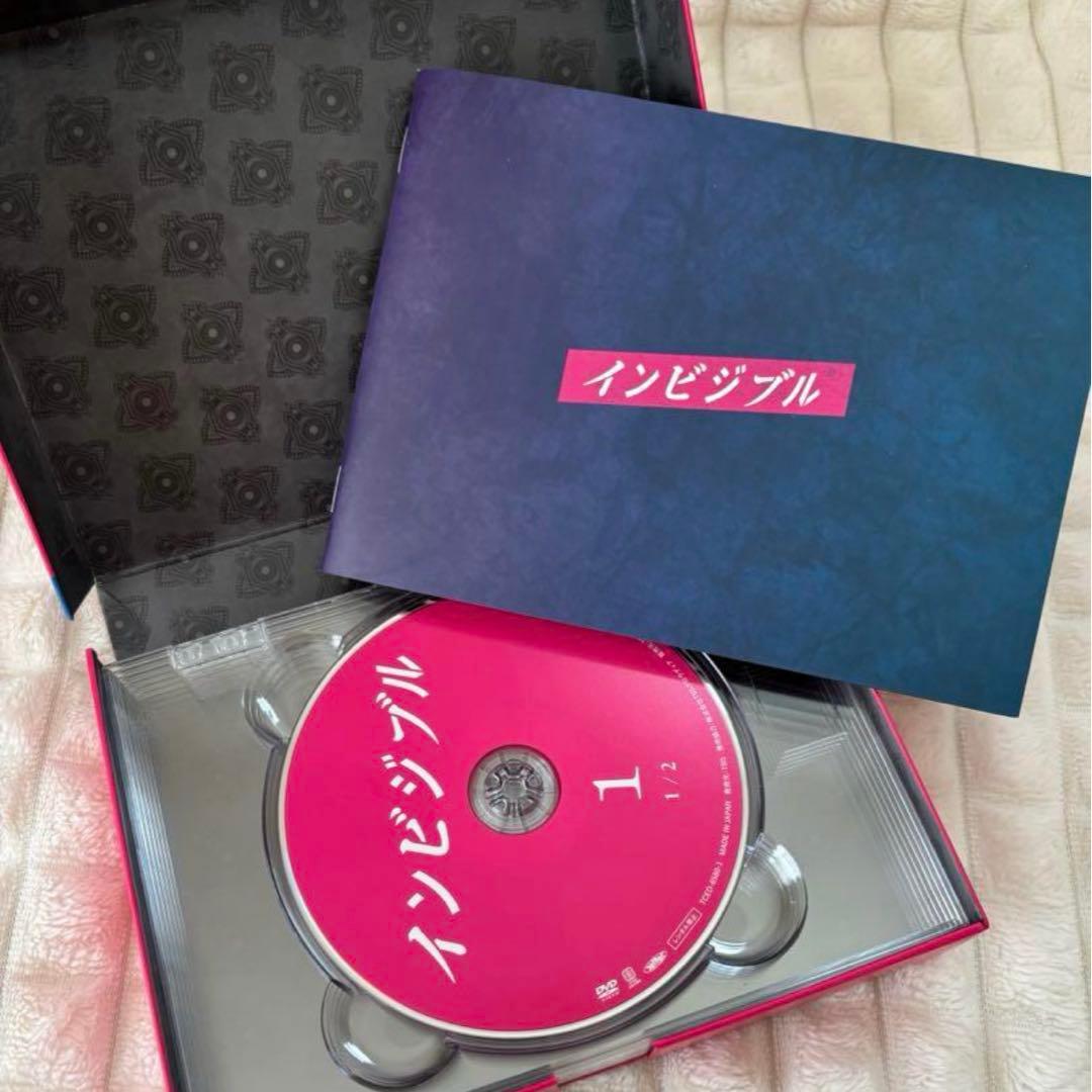 インビジブル ドラマ DVDBOX