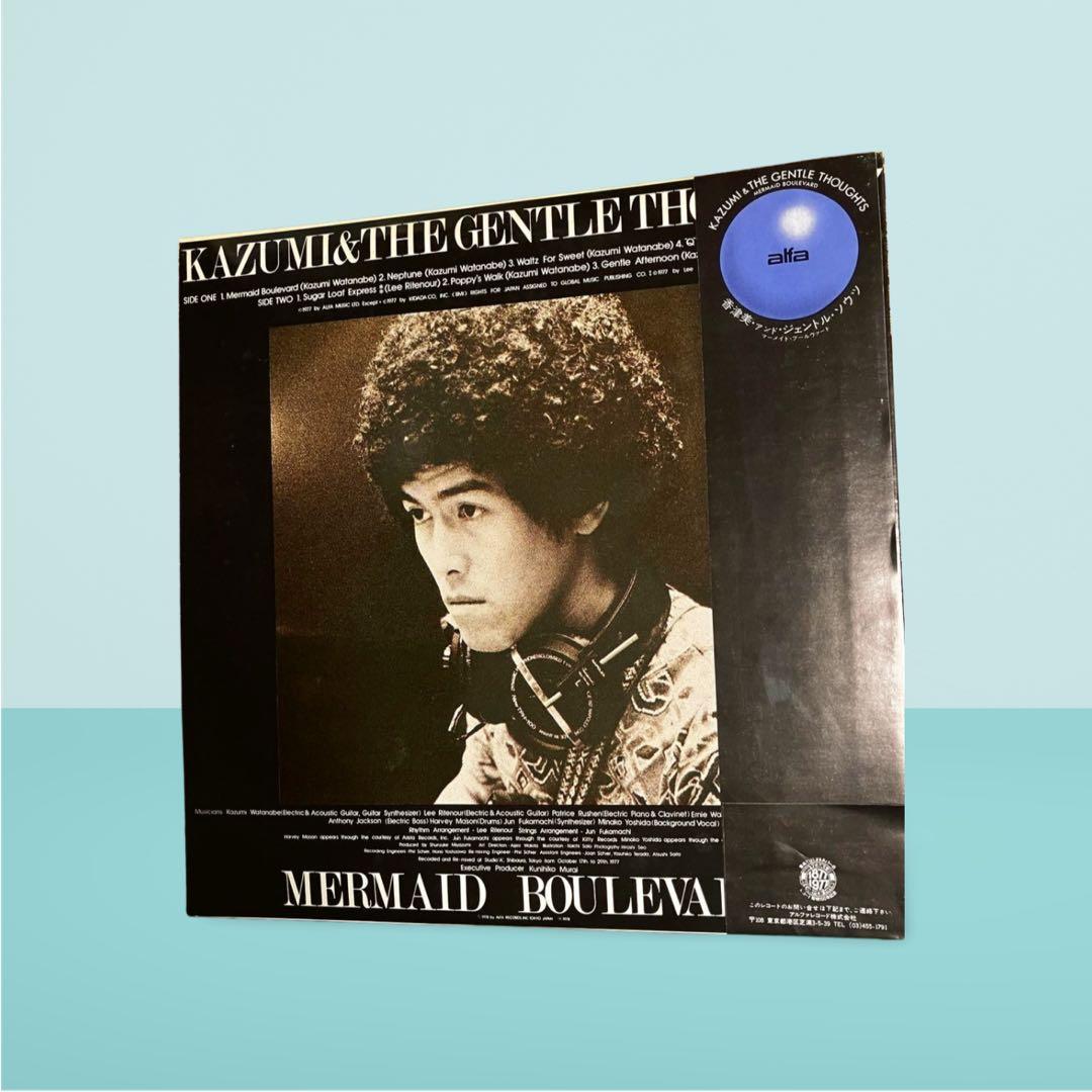 邦楽 KAZUMI & THE GENTLE TH MERMAID BOULEVARD
