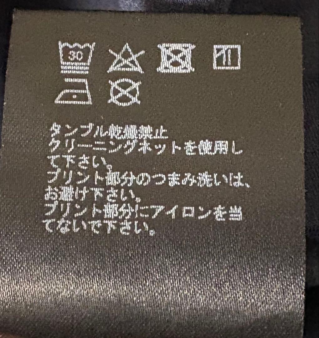 【ムータマリン】ウォームポンチ サイドラインポロシャツ