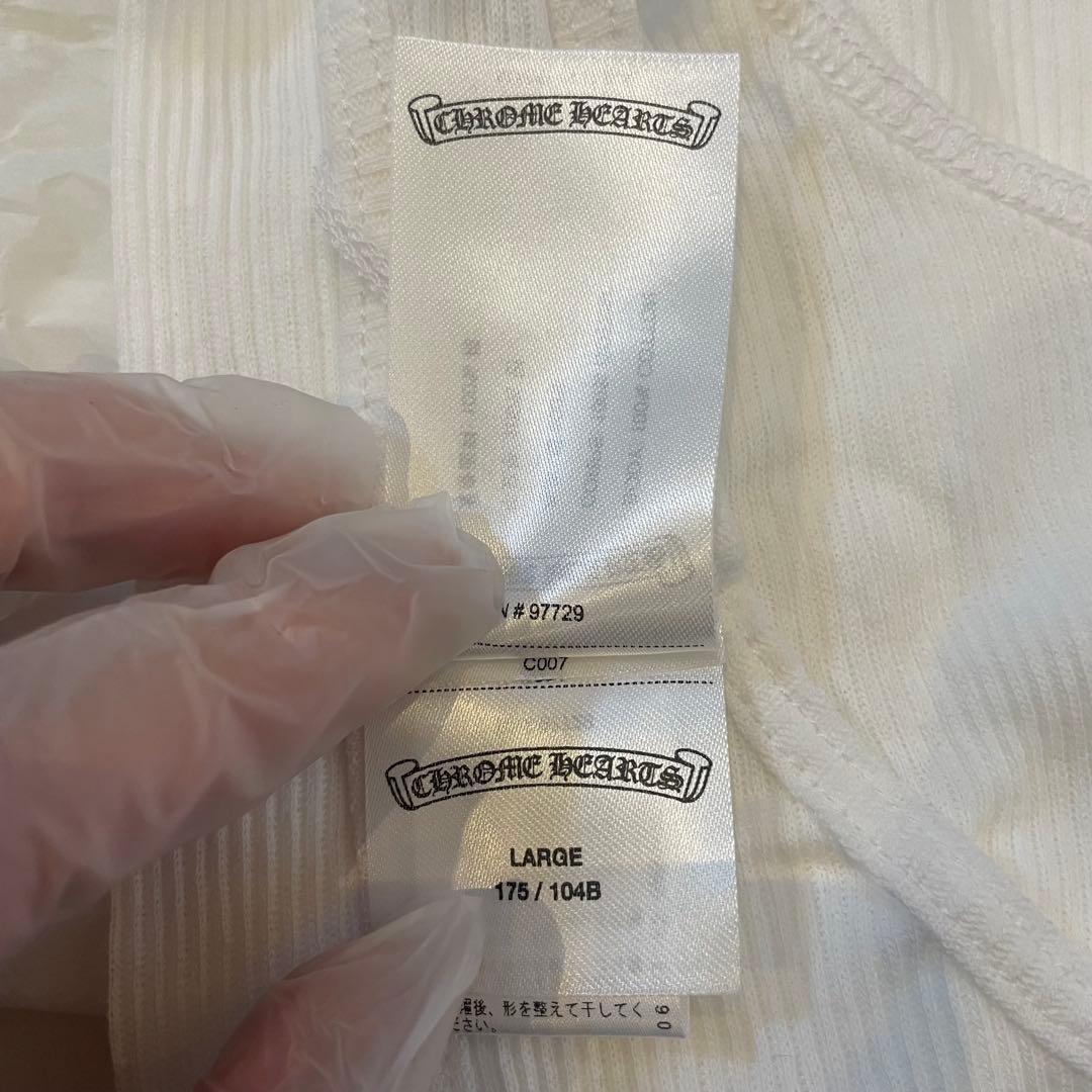 新品 L 青山店購入 CHROME HEARTS タンクトップ インボイス 一致