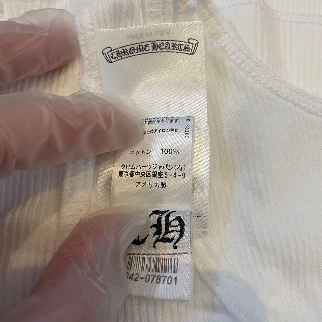 新品 L 青山店購入 CHROME HEARTS タンクトップ インボイス 一致
