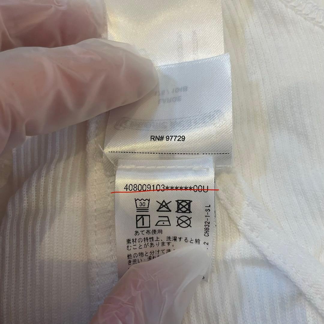 新品 L 青山店購入 CHROME HEARTS タンクトップ インボイス 一致