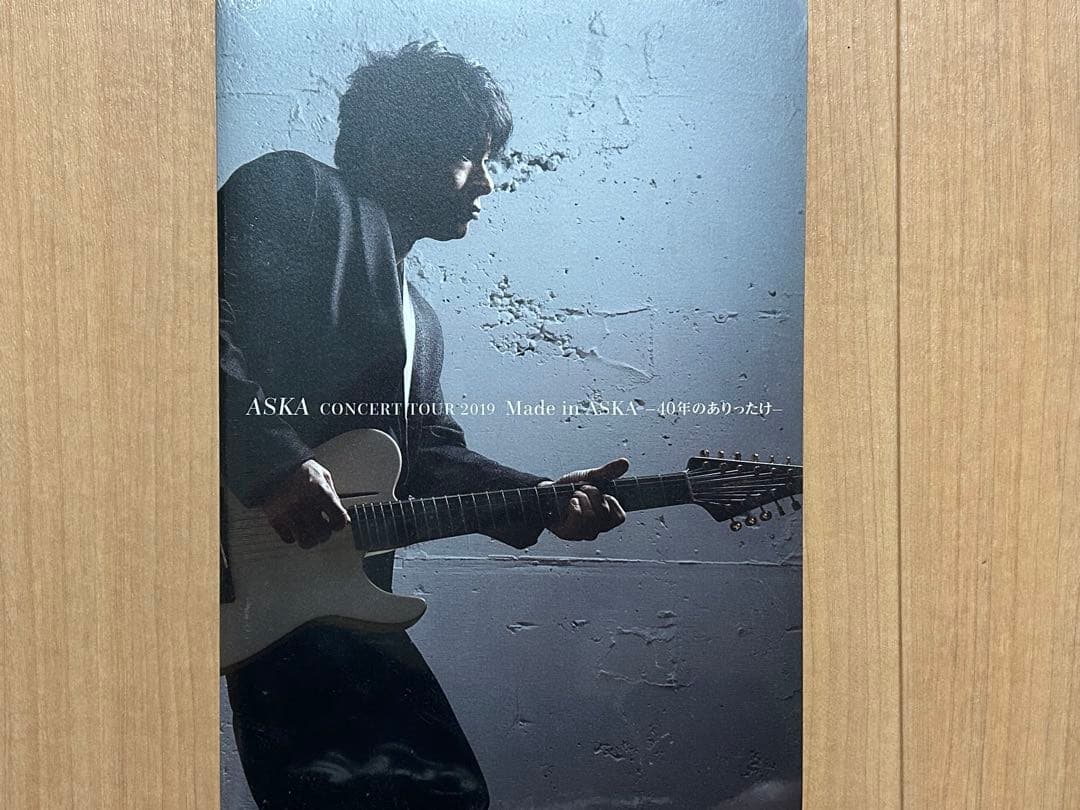 ASKA コンサート関連商品セット ファンクラブ会報誌など