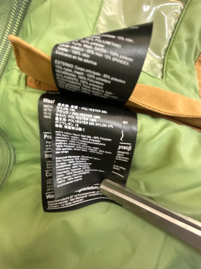 BURTON（バートン）スノーボードジャケット ブラウン Sサイズ