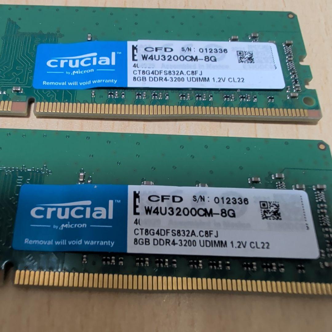crucial 8GB DDR4-3200 UDIMM 8Gメモリ２枚　計16G