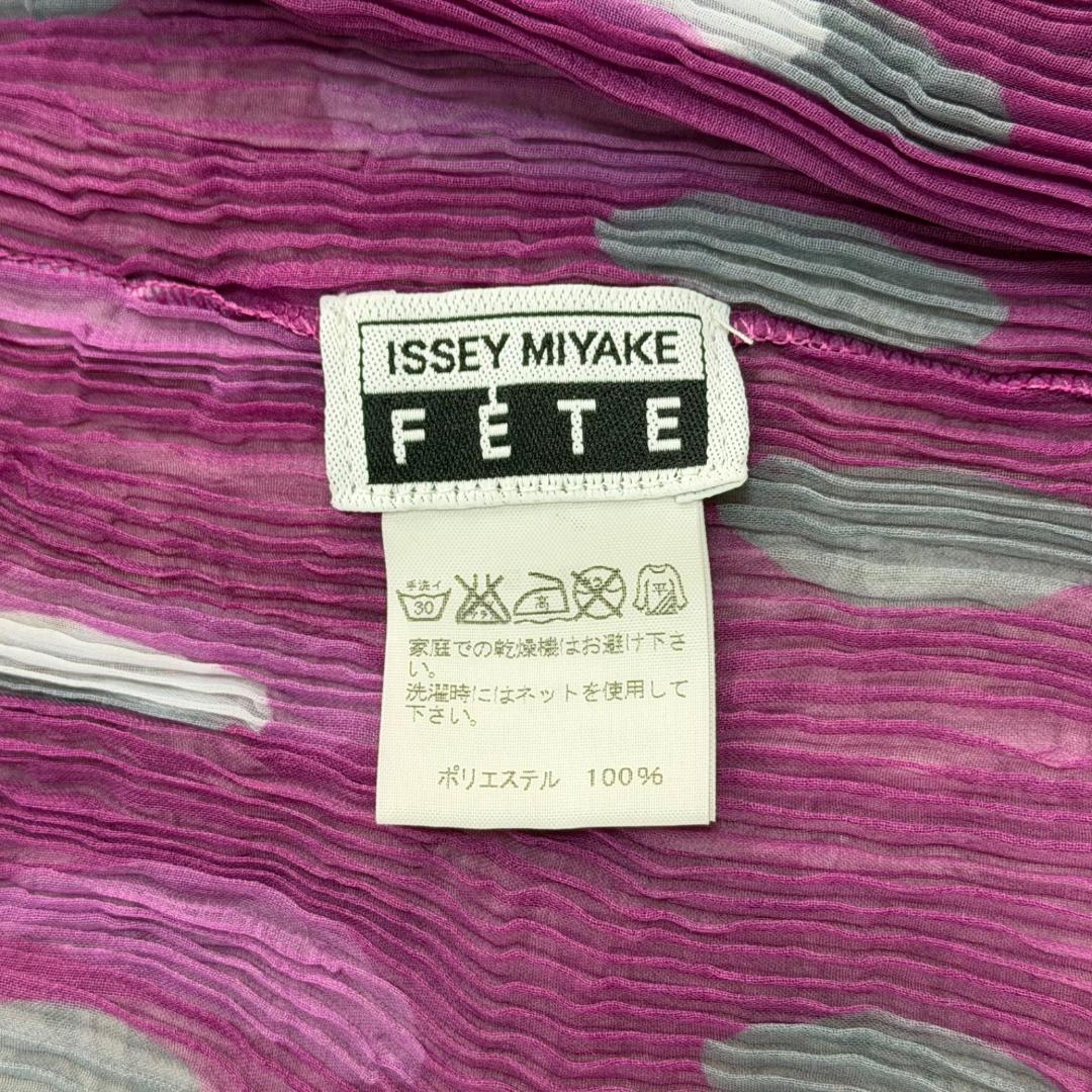 17058✨ISSEY MIYAKE シャトルプリーツ シフォン カーディガン