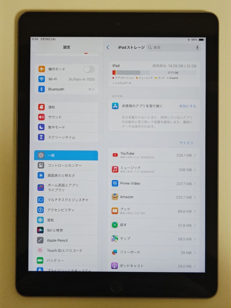 iPad 第6世代 32GB