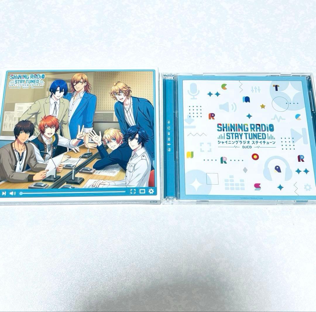 ✦*様 うたプリ DJCD シャイニングラジオ ステイチューン AGF2024