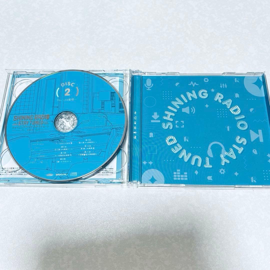 ✦*様 うたプリ DJCD シャイニングラジオ ステイチューン AGF2024
