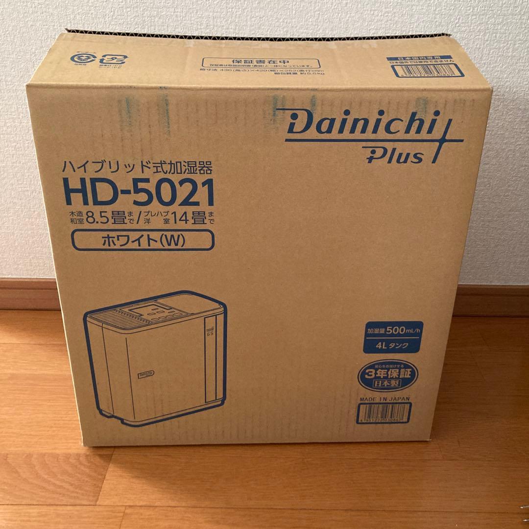 Dainichi Plus HD-5021 ホワイト 加湿器