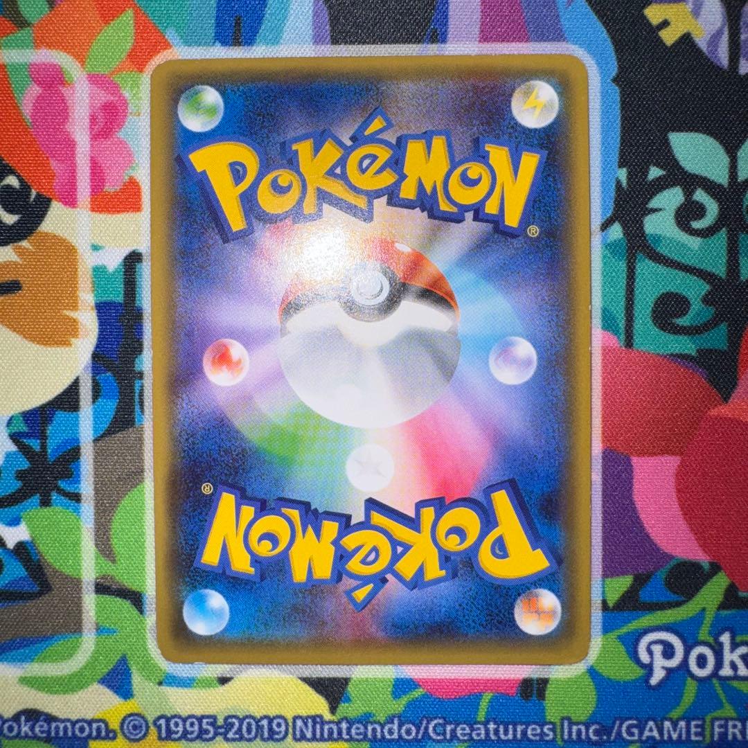 ポケモンカード　デデンネ　cp3 012/032 引退品　dp bw 旧裏　xy