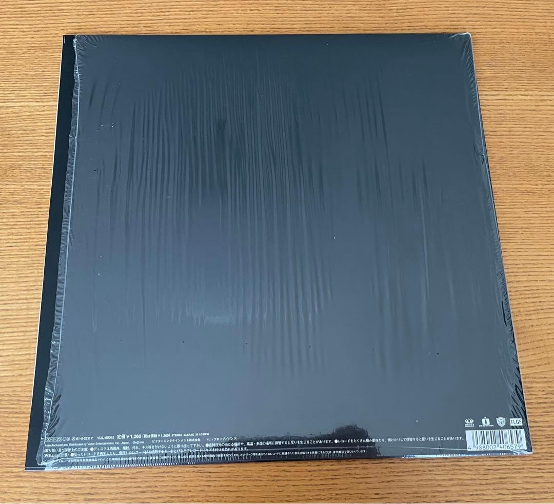 Dragon Ash 4枚 Steady&Co. 1枚 レコード まとめ売り