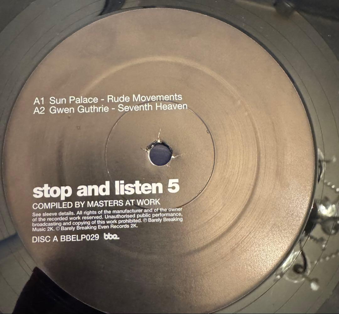洋楽 Masters At Work - stop and listen 5