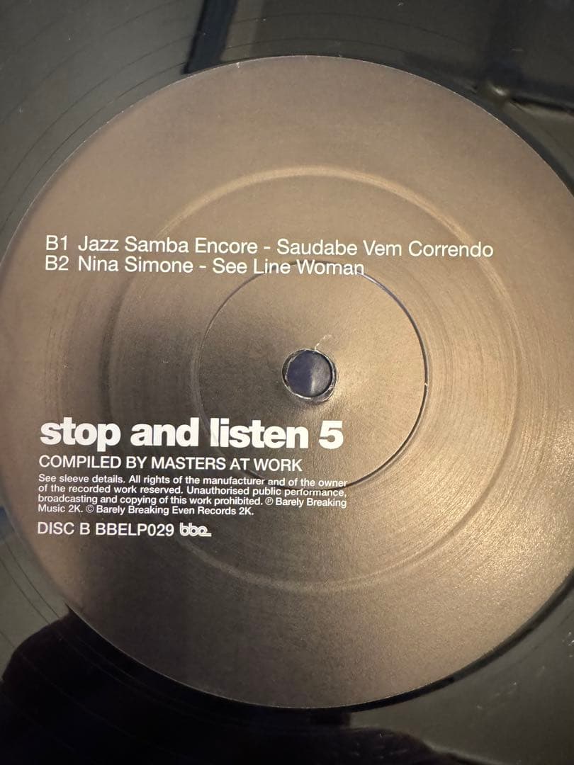 洋楽 Masters At Work - stop and listen 5