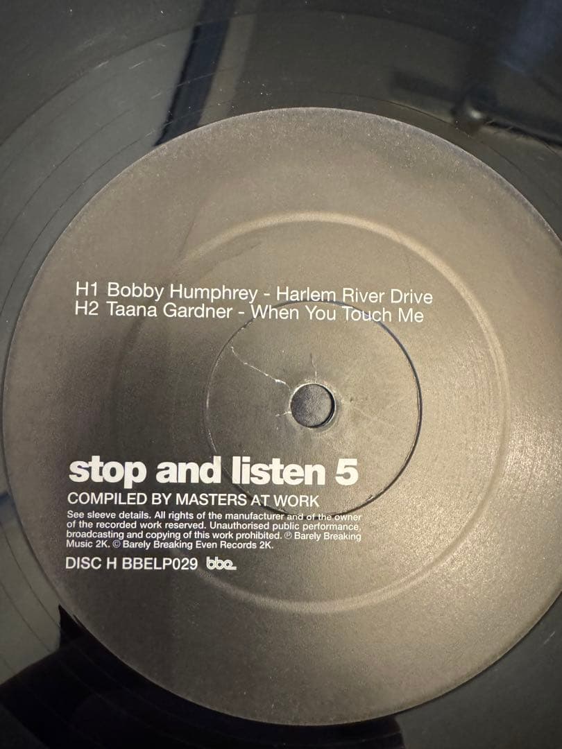 洋楽 Masters At Work - stop and listen 5