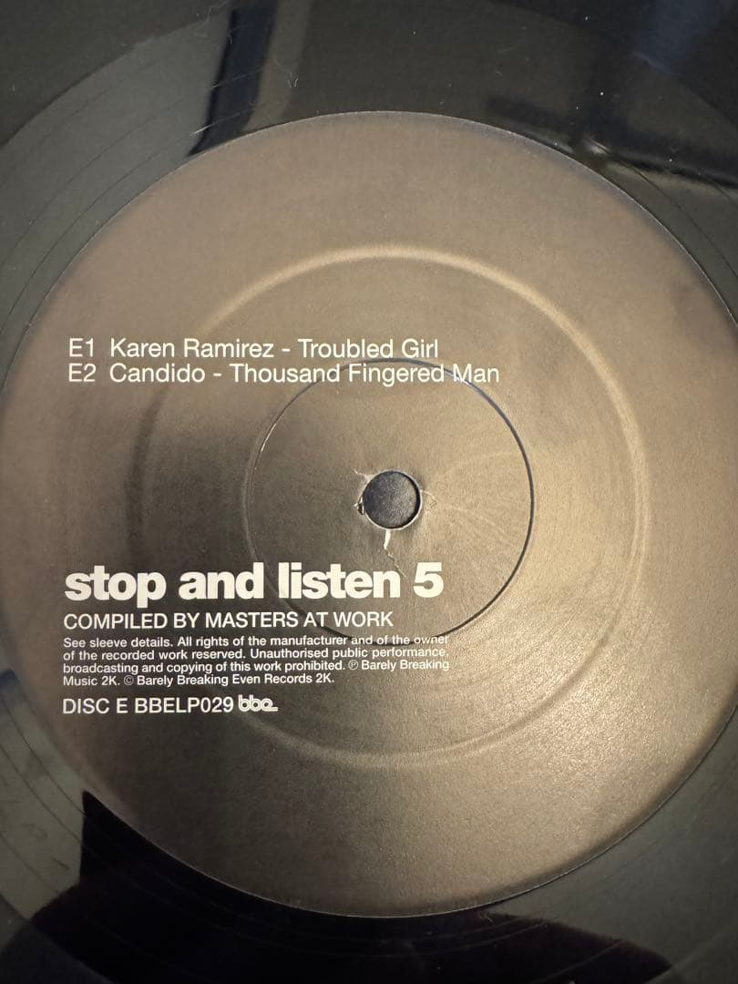 洋楽 Masters At Work - stop and listen 5