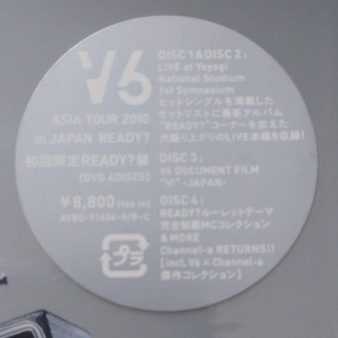 未開封 V6/ASIA TOUR 2010 in JAPAN READY?