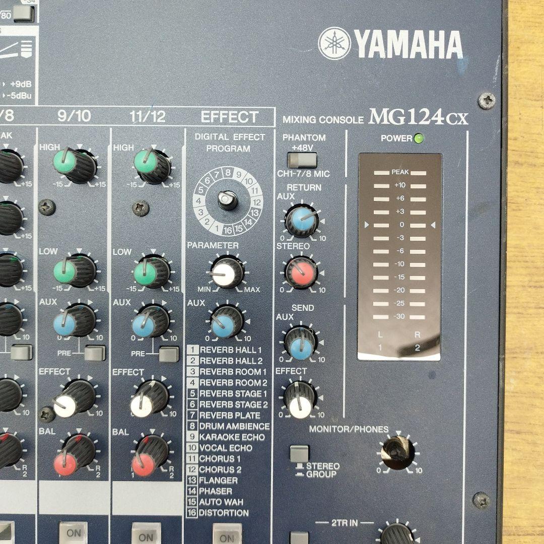YAMAHA ミキサー 12CH ミキシングコンソール MG124CX