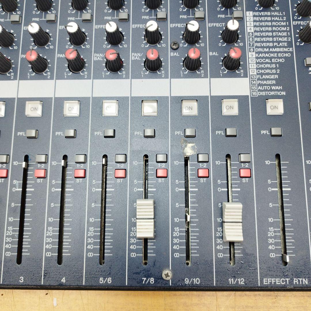 YAMAHA ミキサー 12CH ミキシングコンソール MG124CX