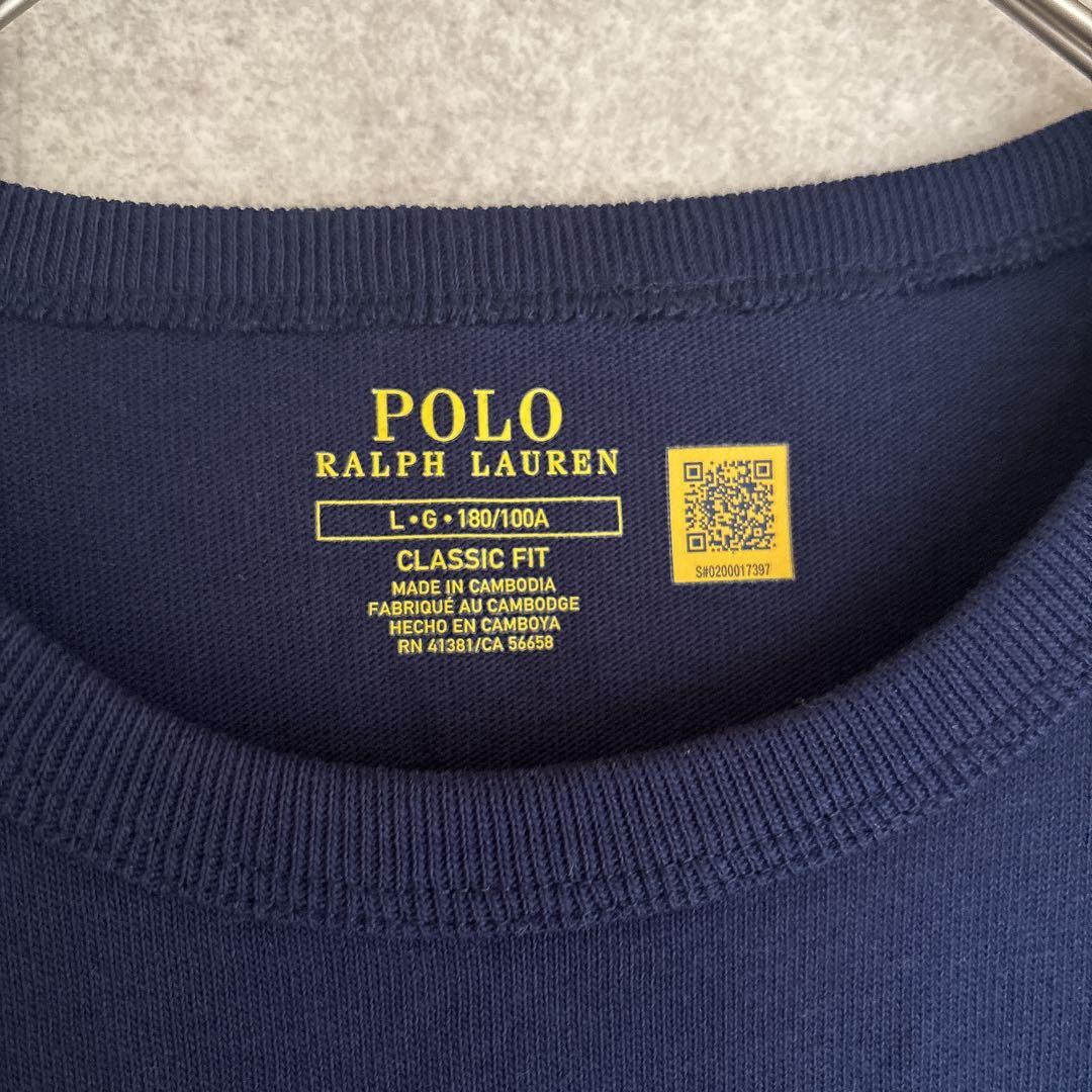 未使用品 Polo Ralph Lauren ジャージーTシャツ ネイビー L