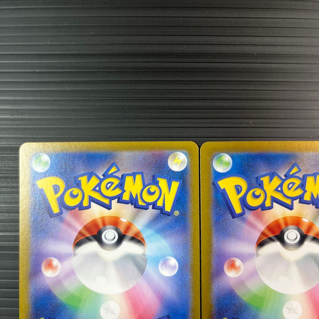 ポケモンカード　ゲッコウガex sr 3枚セット おまけ付き