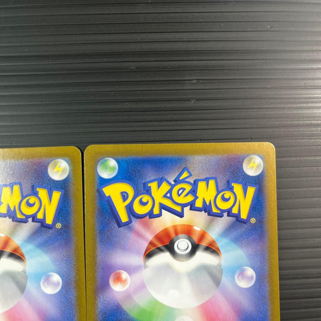 ポケモンカード　ゲッコウガex sr 3枚セット おまけ付き