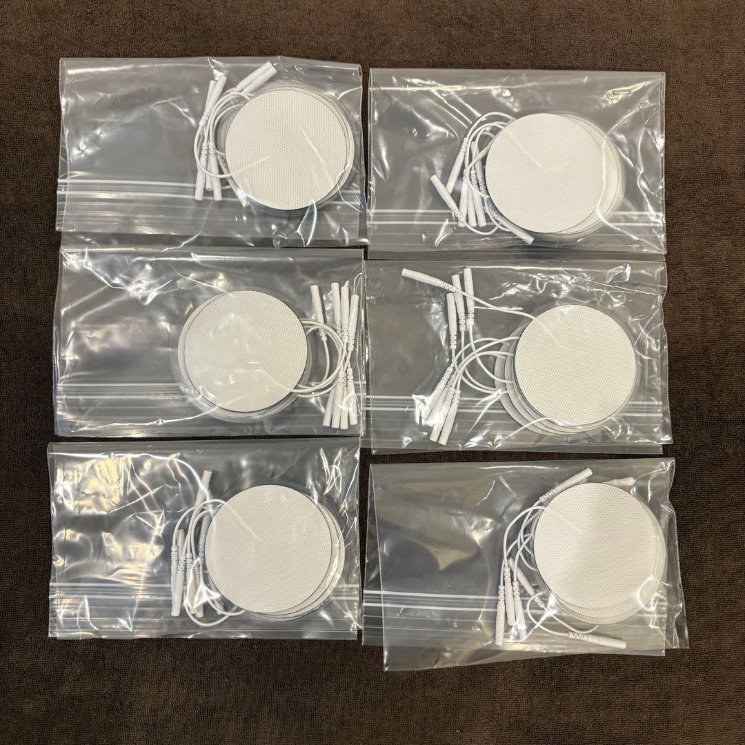 美品【Slim Line II】中古EMS