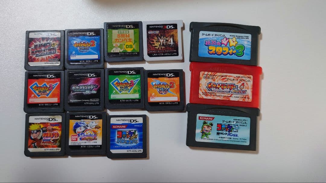 ゲーム　色々セット　動作未確認