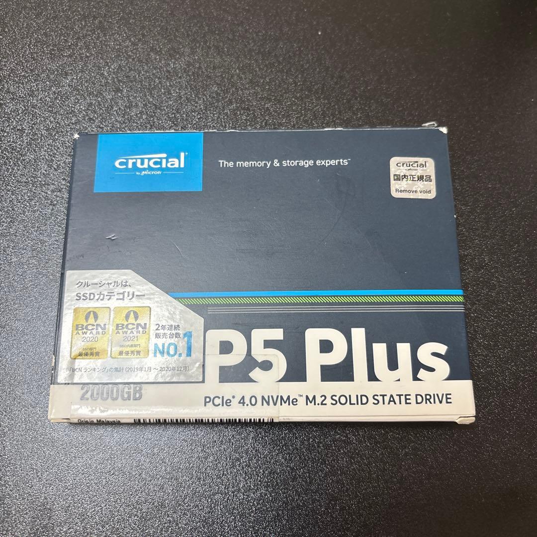 未使用Crucial P5 Plus 2TB SSD+UGREENケース付