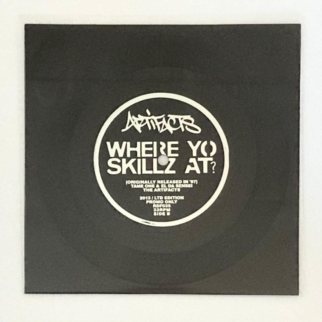 鬼レア新品 ソノシート Artifacts Damu The Fudgemunk