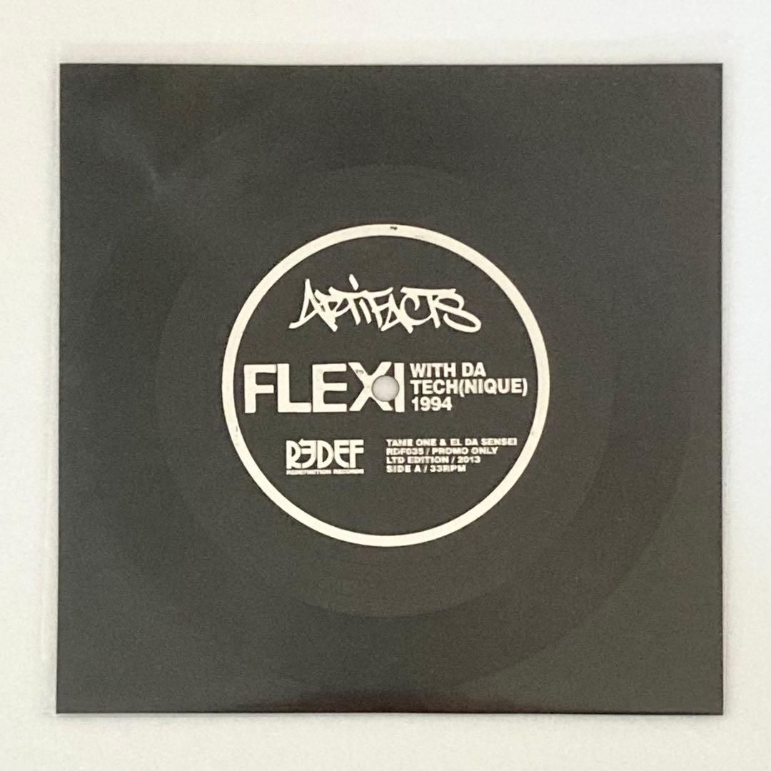 鬼レア新品 ソノシート Artifacts Damu The Fudgemunk