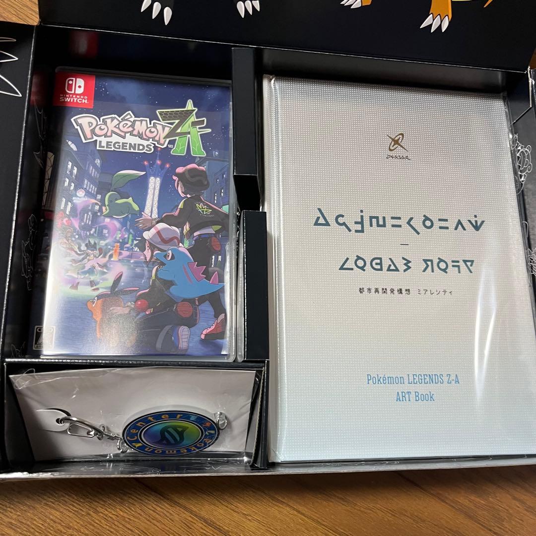 ポケモンZA早期予約特典フルセット
