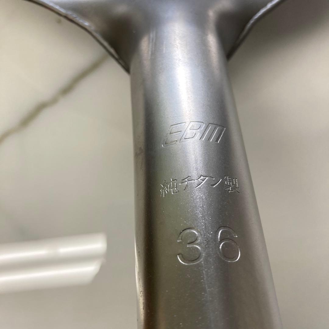 EBM 純チタン 超軽量 中華片手鍋 36cm