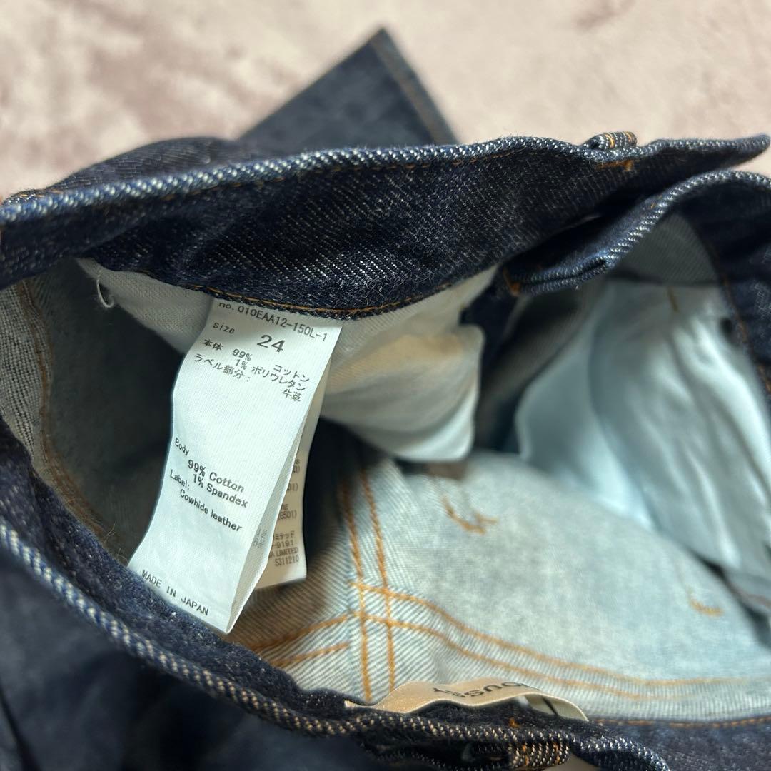 moussy MVS FLARE(L) ロングサイズ 24インチ