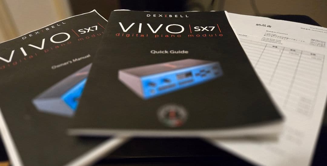 鍵盤楽器 Dexibell Vivo SX7