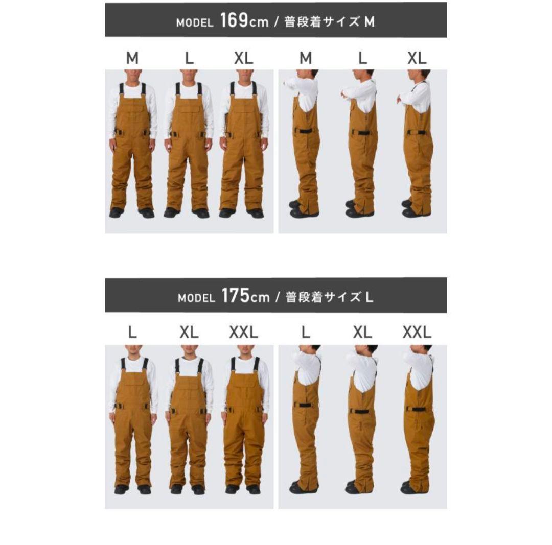 namelessage/ネームレスエイジ スノーボードビブパンツ