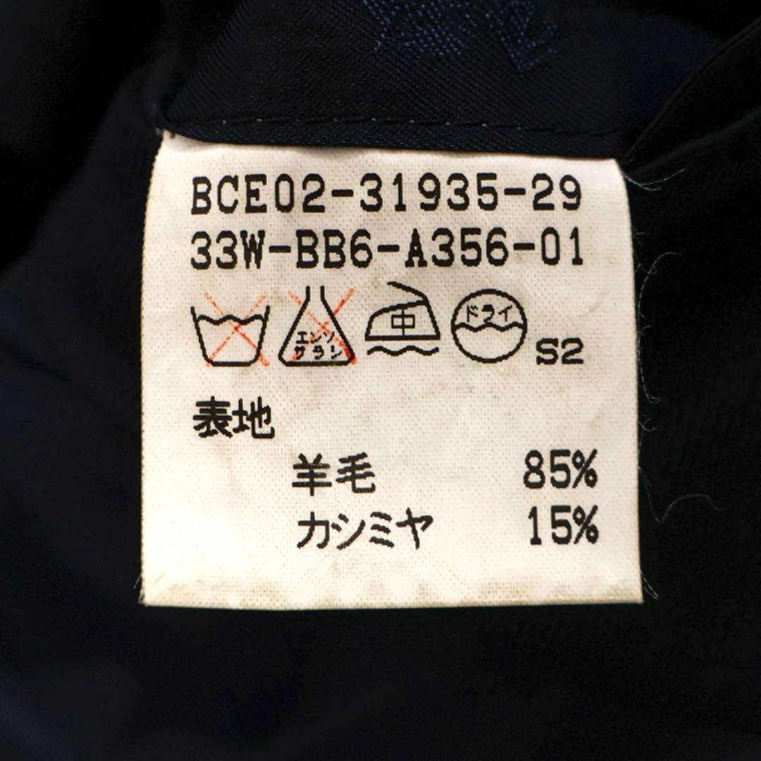 H4483◾️バーバリーズ　ダブルボタンブレザー　カシミアウール