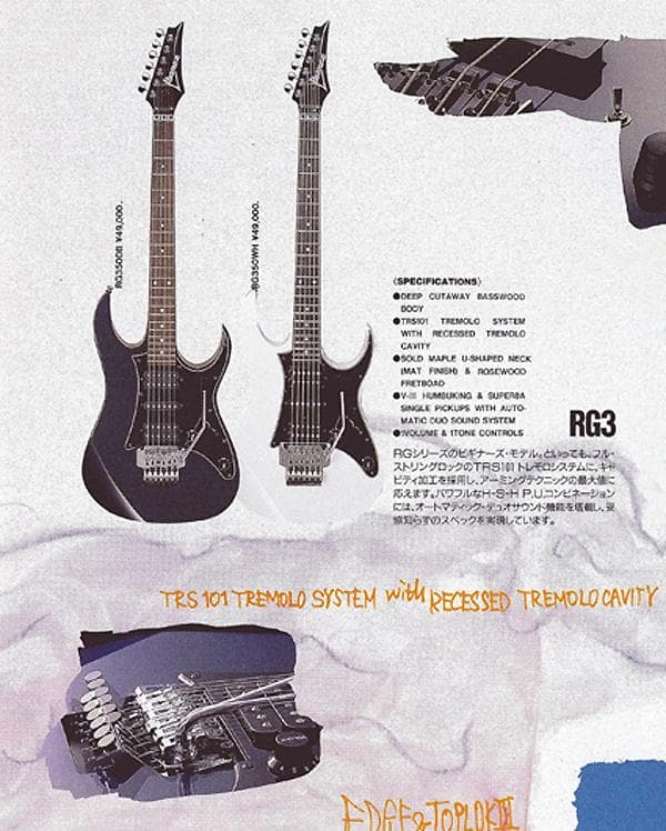 1989 Ibanez RG350 DB Made in Japan 日本製