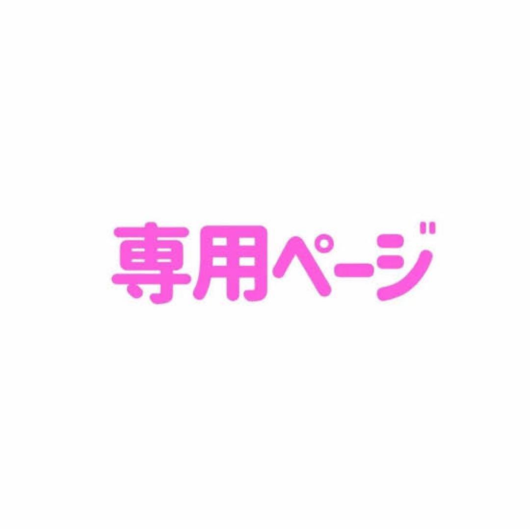 じーじょ(mu)