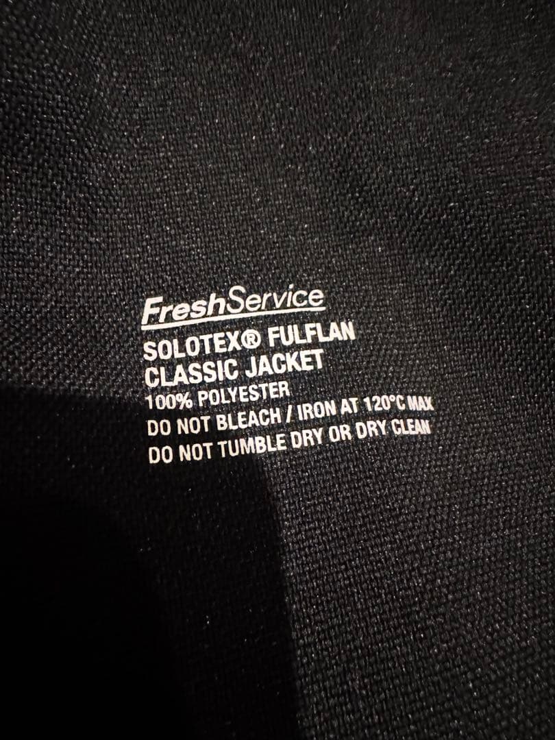 FreshService テーラードセットアップ ブラック